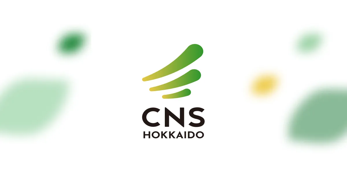 株式会社シイエヌエス北海道のロゴ