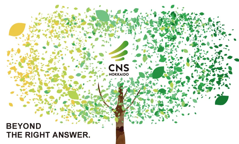 サイトリニューアルのお知らせ