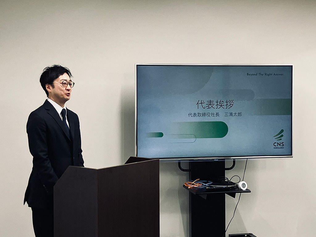 2026年度 入社式を実施しました